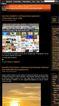 Mobile Screenshot of amigosdelsahara.net